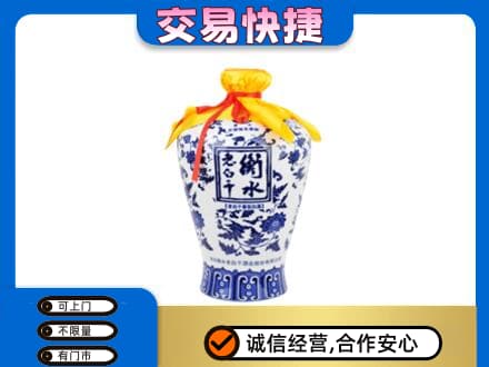 吉林名酒回收老白干青花坛.jpg