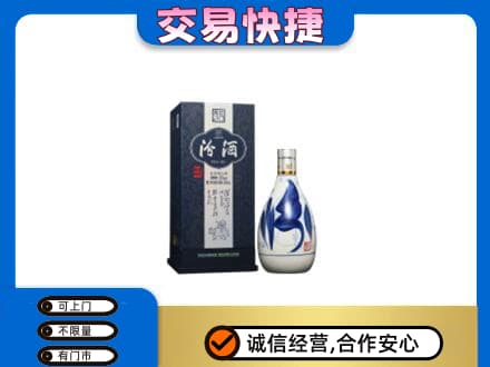 吉林名酒回收汾酒20.jpg