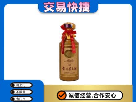 吉林茅台回收30年份.jpg